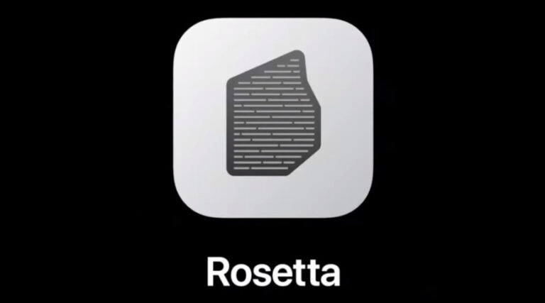 Rosetta Retirement from macOS